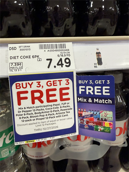 Diet Coke